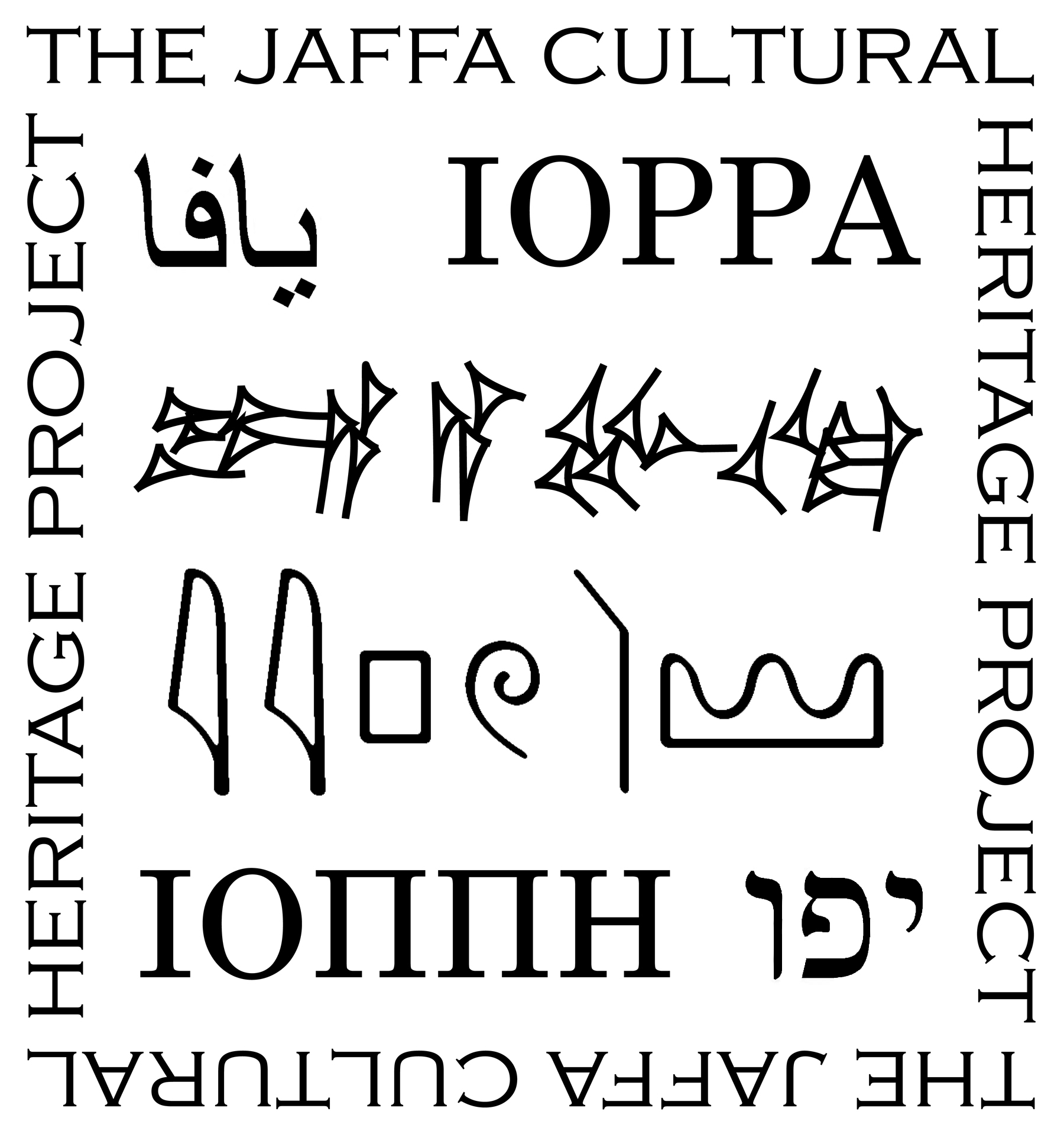 JCHP Logo
